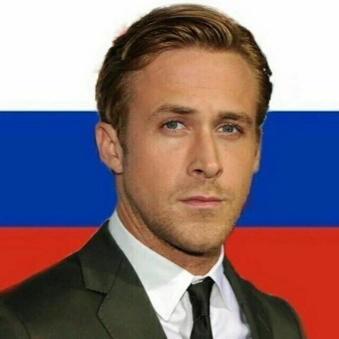 Gosling meme