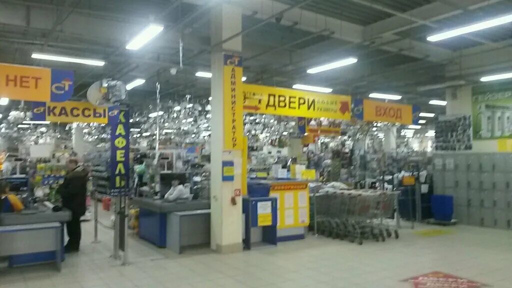 29, к. проспект испытателей 27 перекресток. магазин строитель на испытателей. спар питер. проспект испытателей 29к1 санкт-петербург.