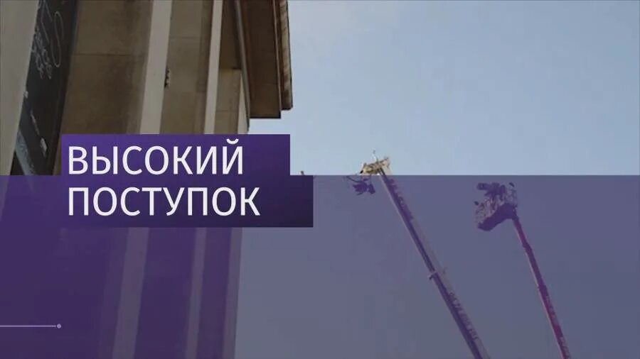 «предложение» — энн флетчер (2009). статусы про людей. текст поступке выше выше. парень на мосту. обижают в школе.