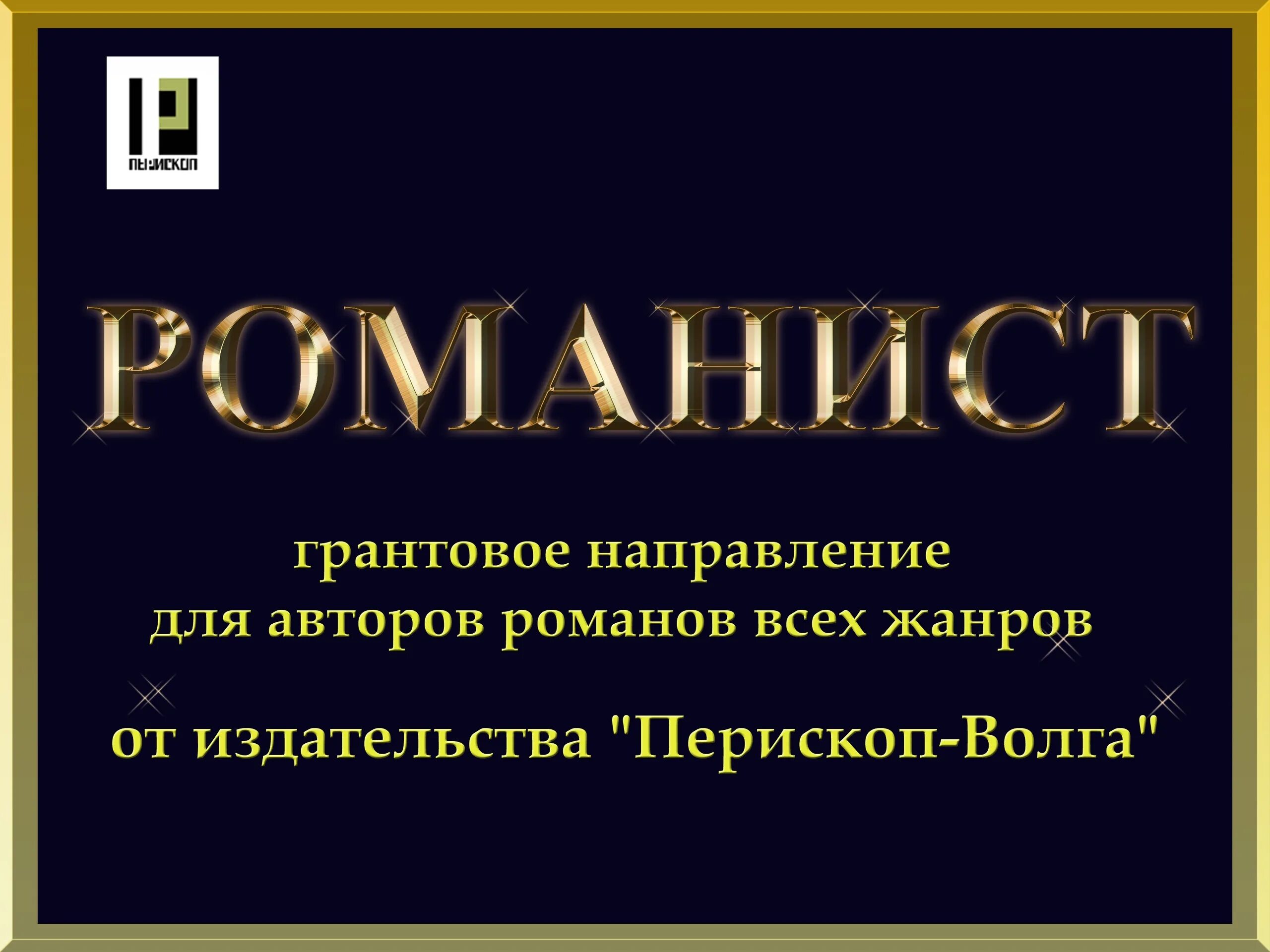 книги классика для подростков издательство русская классика. издательство жанры. к жанрами печатной рекламы не относится. издательство жанры. издательство жанры.