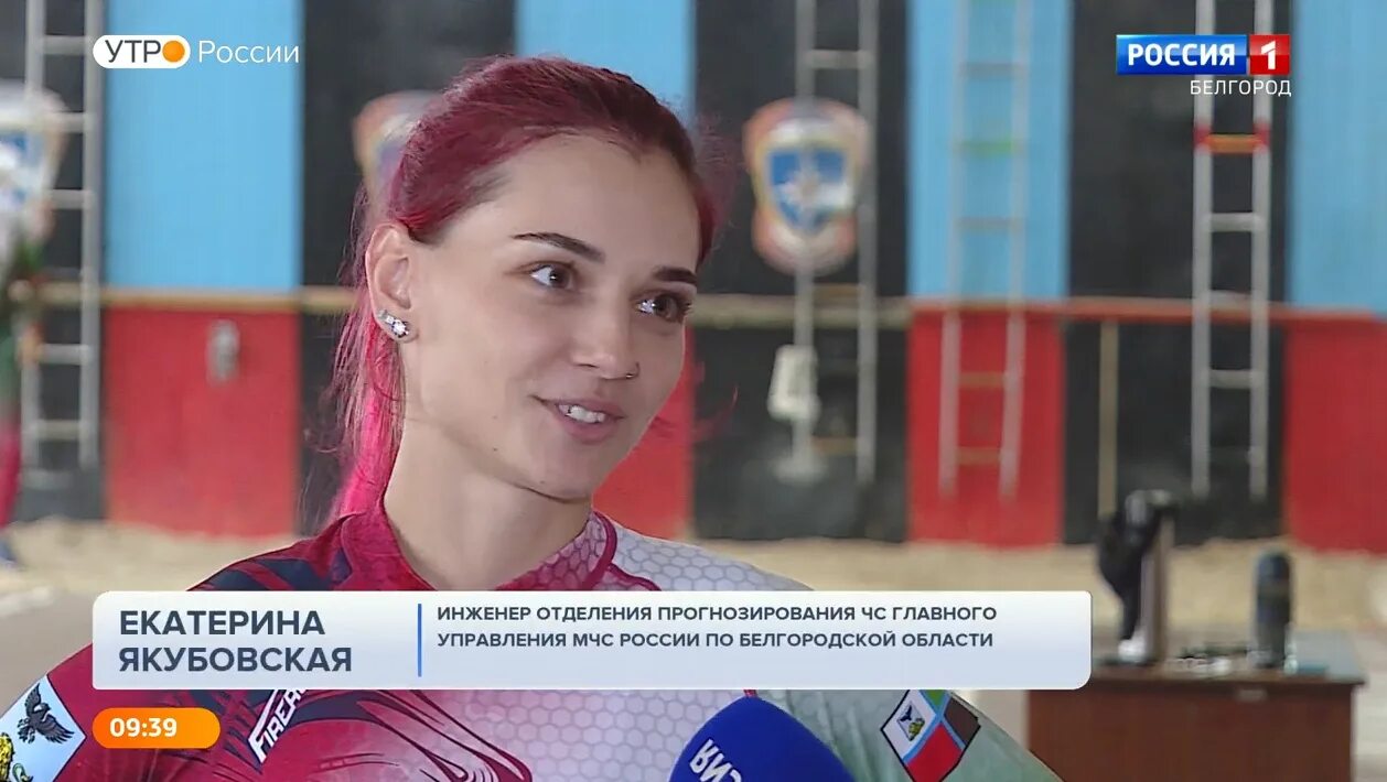 Фестиваль белгород. Белгород 26 октября 2024. Ведущая вести белгород. Белгород 26 октября 2024. Белгород 26 октября 2024.