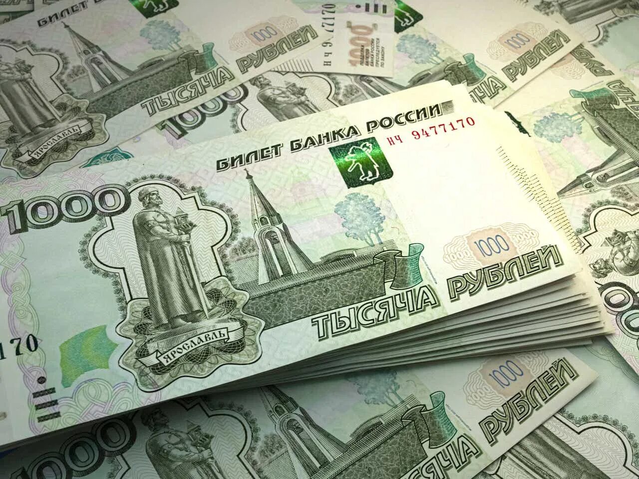 1000 рублей россии в долларах. 1000 Рублей картинка. Как выглядит 1000. Миллиард рублей. Фон с российскими денежными знаками.