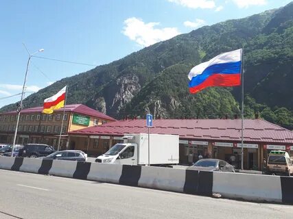 Пересекать границу грузии