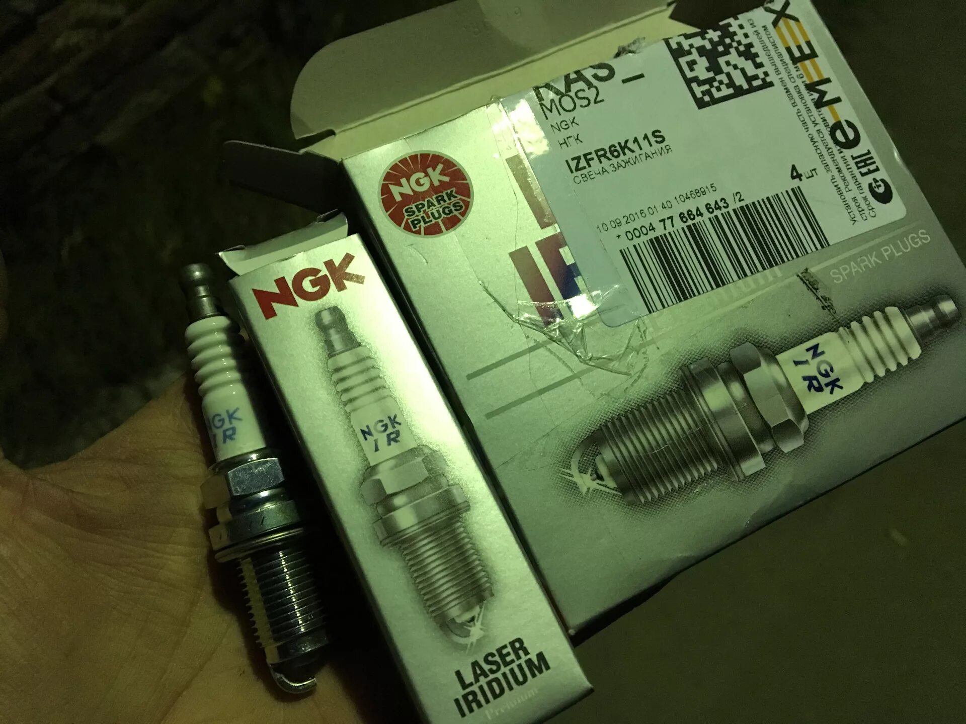 Ford свечи короткие. G4kd свечи. свечи форд фьюжн. свечи зажигания jeep grand cherokee 5. замена свечей хендай крета 1.