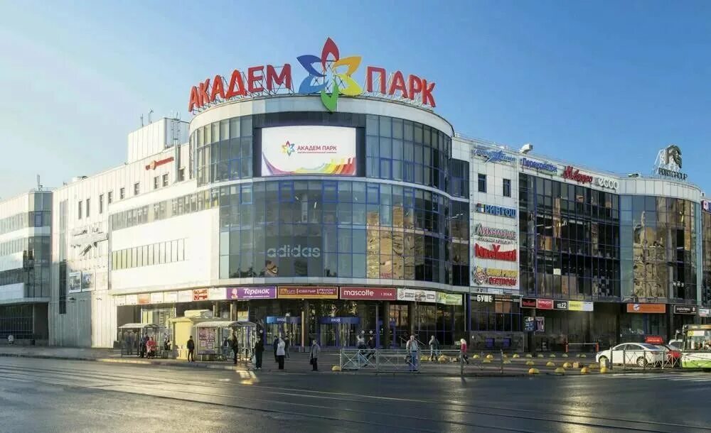 41. Магазин спортивной одежды пума в спб. Еврофасон магазин. Питер гражданский проспект. Полюстровский проспект 41/2.