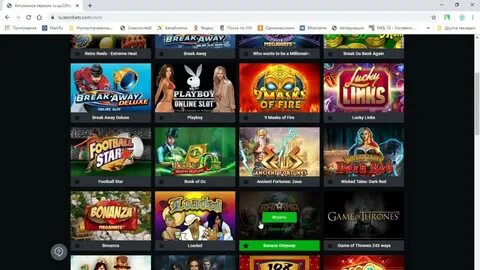 Леонбетс игровые автоматы leon viph xyz