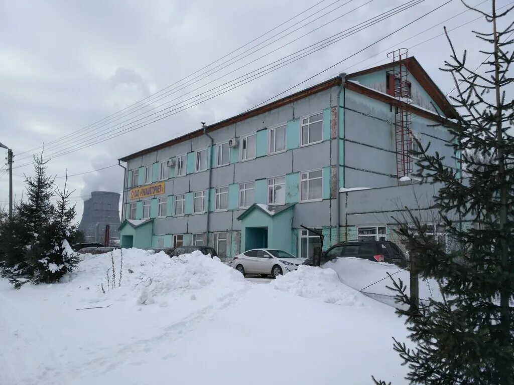 Прием цветного металла канаш. Г чебоксары пер гремячевский д 5а. Базовый проезд 3. Приём цветного металла в чебоксарах. Базовый проезд 3г чебоксары.