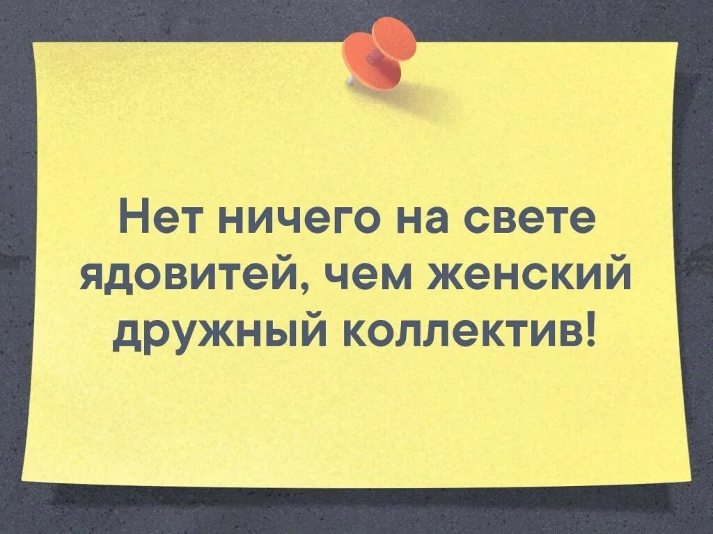 Почему Не Хотят Делать Куни