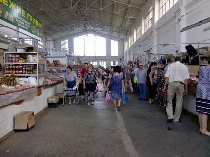 Новости центральном рынке