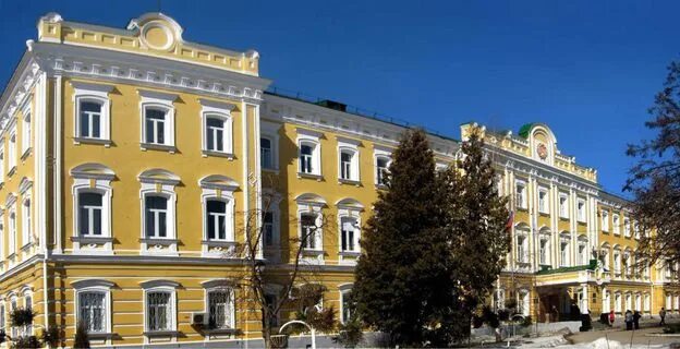 Рязанский государственный университет имени с. Сайт ргу имени с. А. С. Почта ргу имени с.