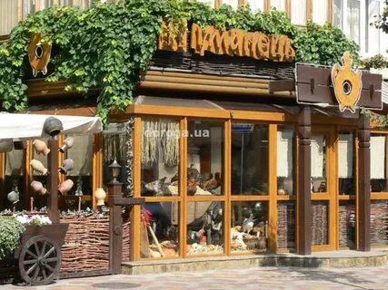 Украинское кафе