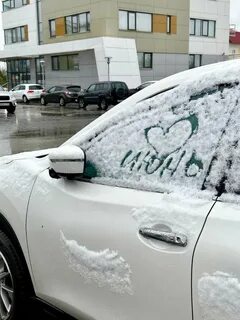 Когда пошел снег в 2023 году