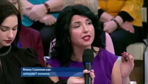 Журналист соколовская где сейчас