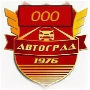 Автошкола новое время таганрог