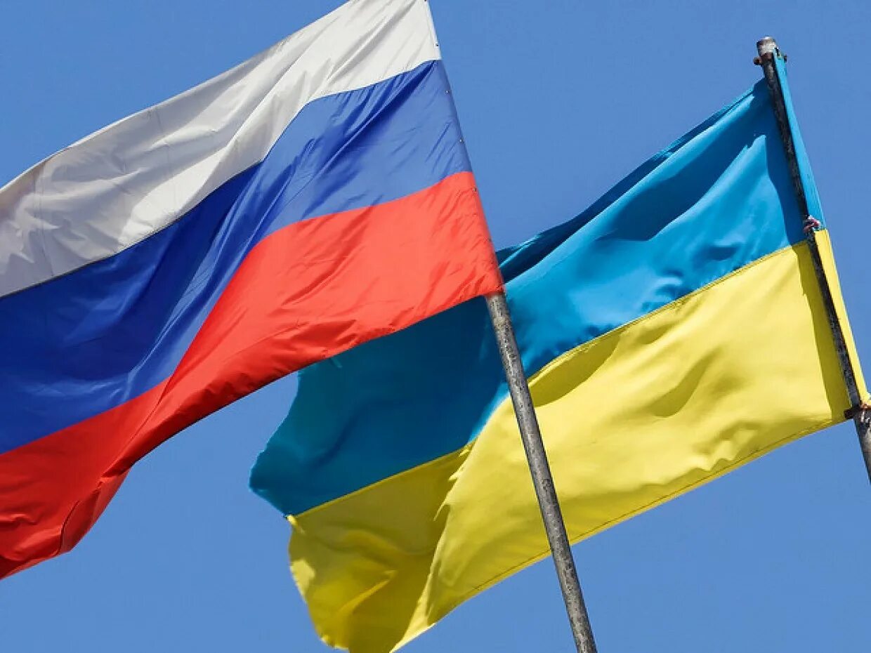 Украина – это Россия. Флаг России и Украины. Российско-украинские отношения. Российский и украинский флаг. Россия украина регистрация