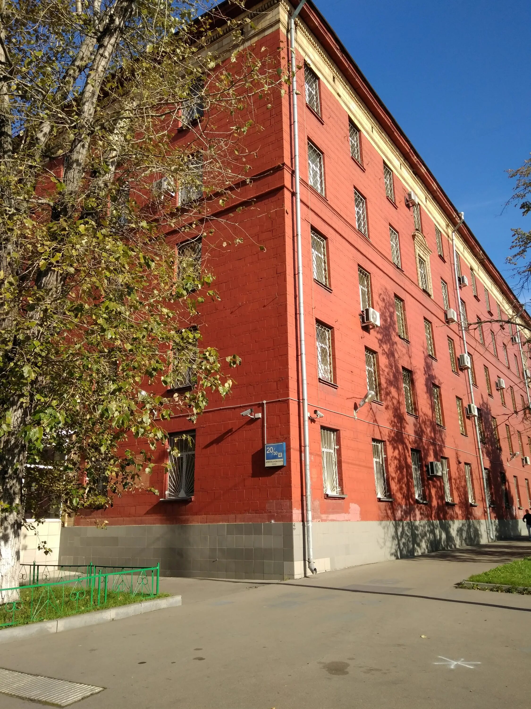 зюзинский районный суд. зюзинский районный адрес. зюзинский районный суд г москвы. кржижановского улица 20/30 корпус 4. зюзинский районный.