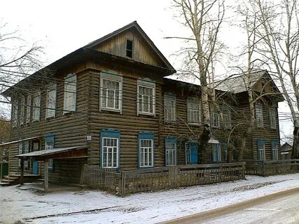 Погода в аносово иркутская область