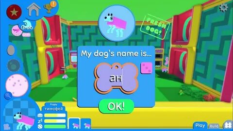 Wobbledogs играть