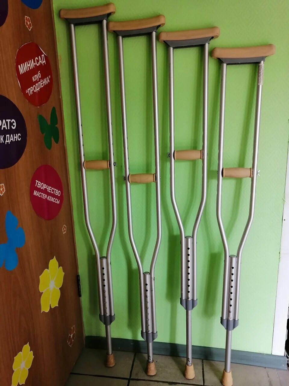 костыли подмышечные 10022-ba. где можно взять костыли. армед 1054м костыли. где можно взять костыли. костыли подмышечные nova tn-202.