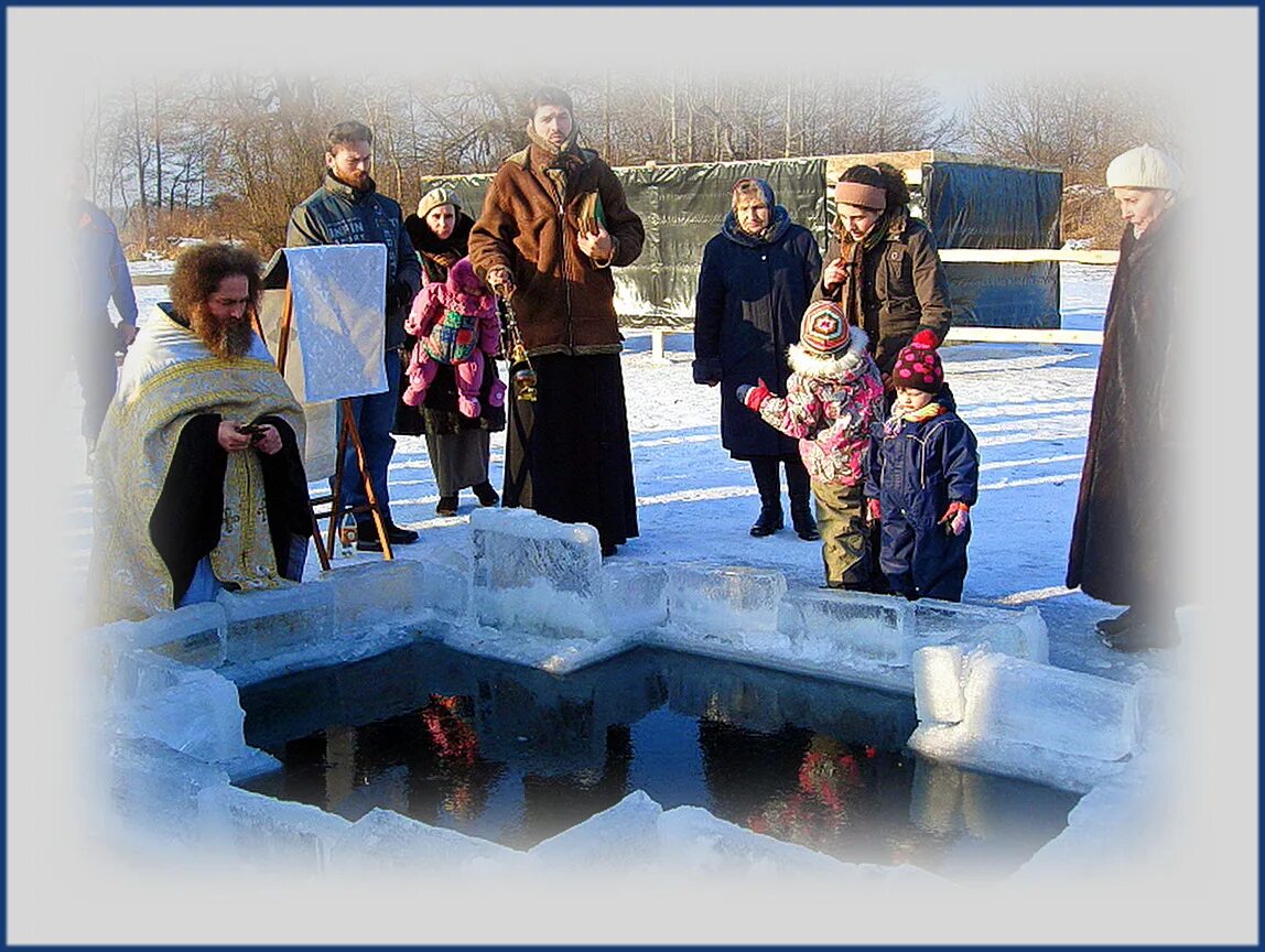 Песни святая вода. Освящение воды. Крещенская 10. Крещение Господне в парке Измайлово. Крещение Святой Екатерины.