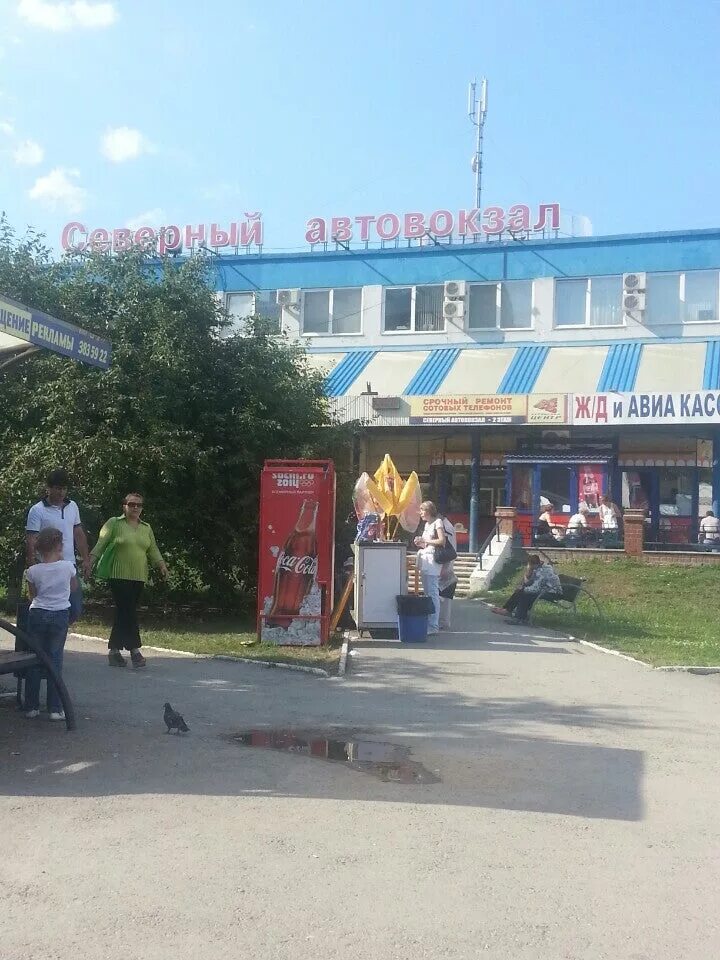 Автовокзал северный нальчик телефон. Северный автовокзал. Автостанция Северная. Северный автовокзал Екатеринбург. Церковь у Северного автовокзала.