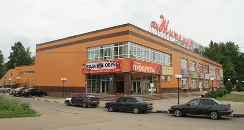 Житомир смоленск