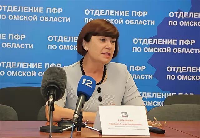 Пособия в омске в прошлом году. Размер детских пособий. Пособие на детей до 18. Выплата омск. Выплата омск.