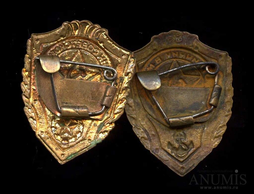 Лот знаков. Знак отличник вмф. отличник вмф ссср. знак отличник военно-морского флота ссср. значок отличник советской армии.