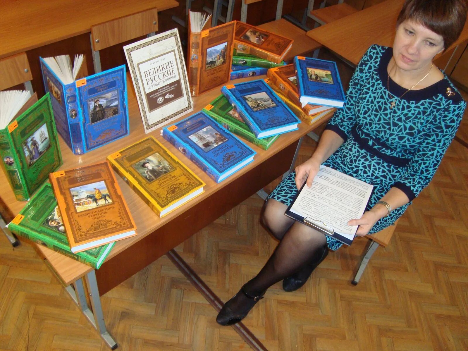 новый вектор осинники