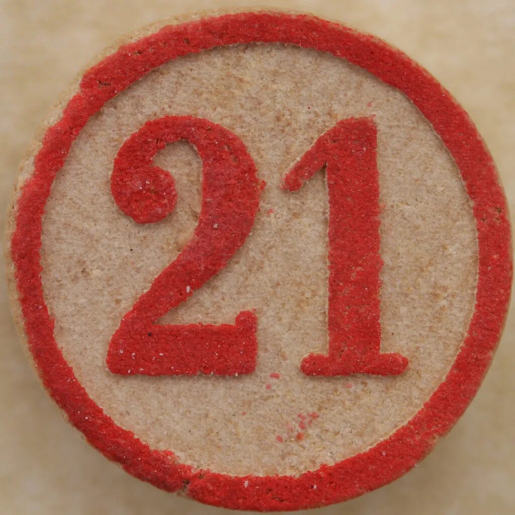 Картинки 21. Цифра 21. Цифра 21 в круге. Обои с цифрой 21. Цифра 21 в кружке.