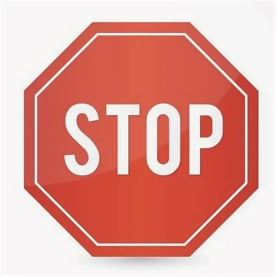 Знак стоп фотообои. Should stop. Знак стоп на фоне неба. Знак stop м голубое небо обои на рабочий стол. Сегодня стоп.