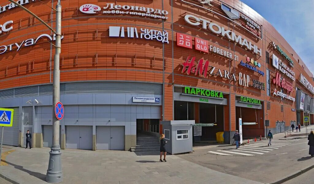 крон отель на ленинградском шоссе. , 9к1. ленинградское шоссе дом 61 стр 1. москва, ленинградское шоссе, 16а, стр. 4.