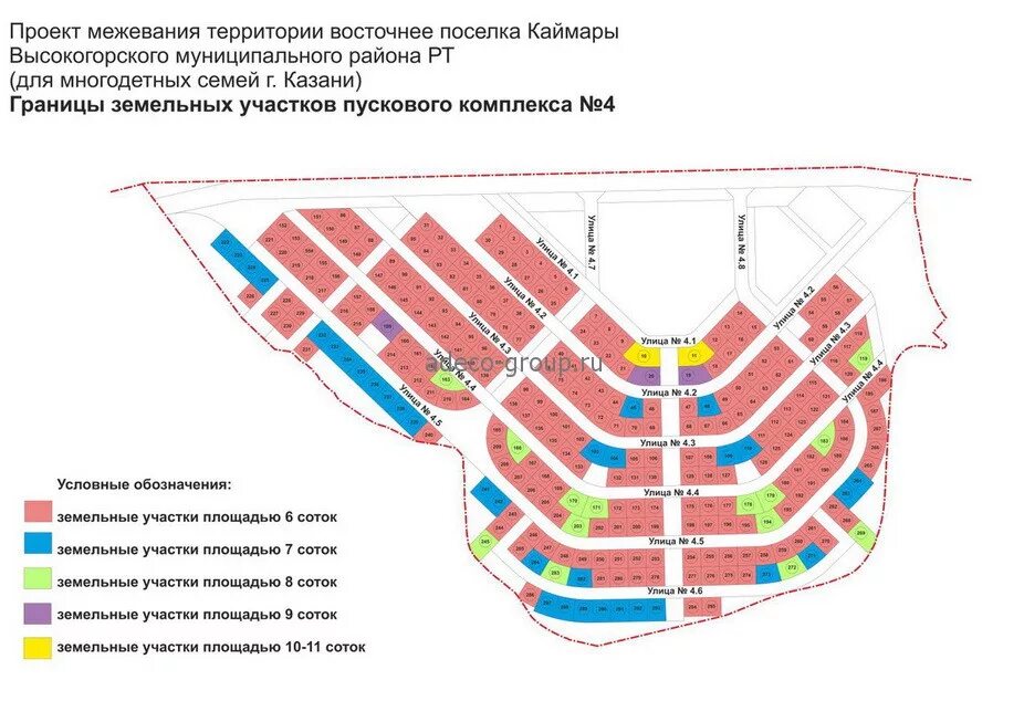 многодетные семьи в казани. объездная дорога сокуры лаишевский район. участки многодетным семьям казани. земля многодетным казань. высокогорский район село каймары участки многодетным семьям.
