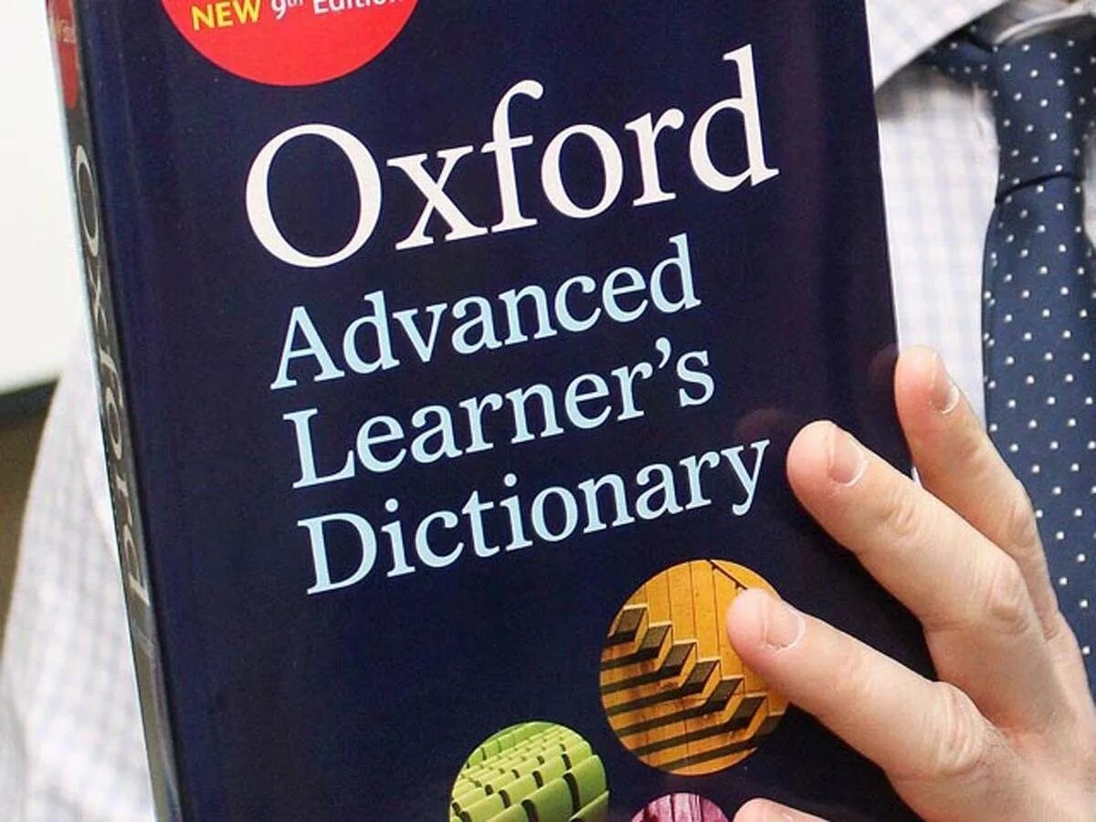 New words for a dictionary