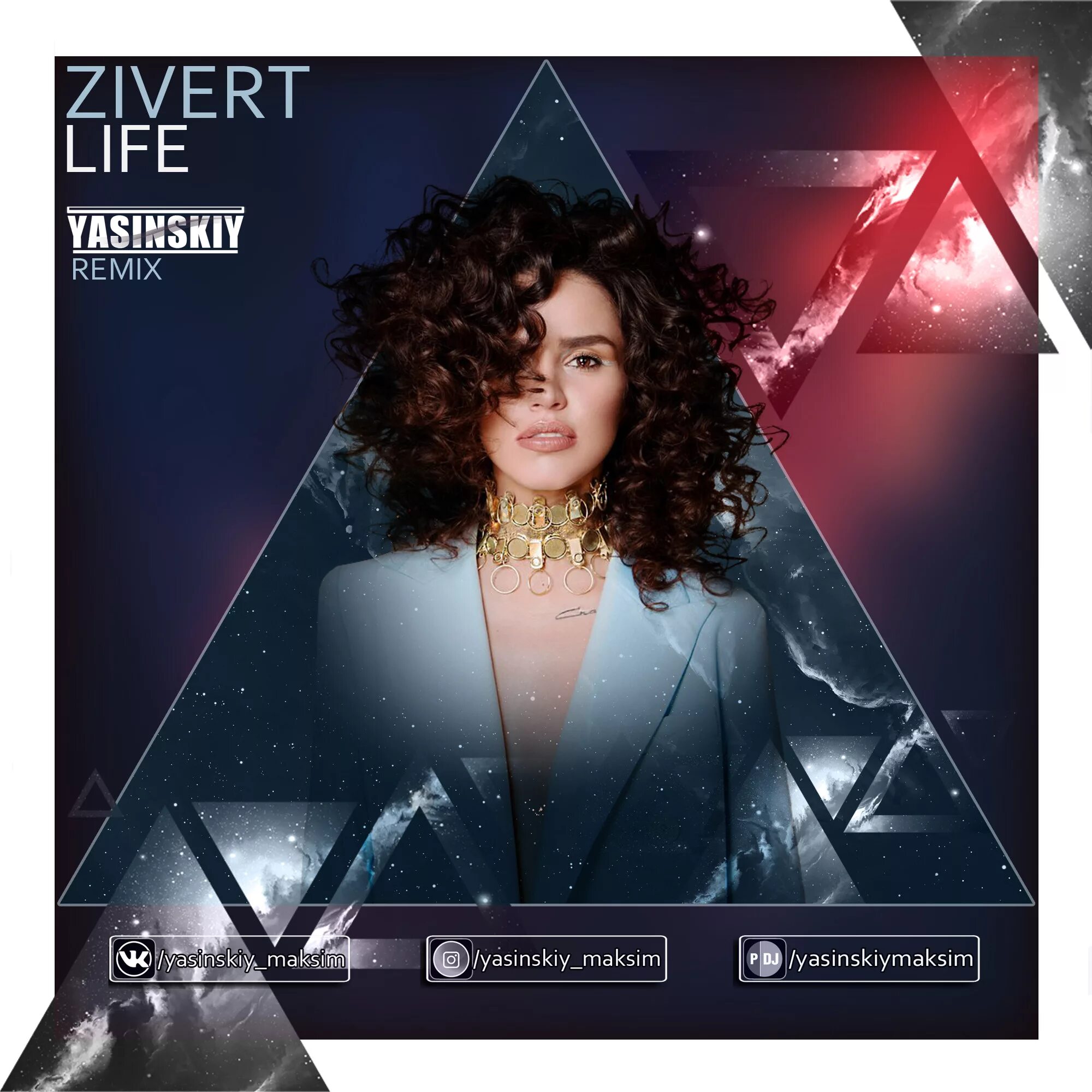 Zivert. Зиверт лайф. Зиверт альбом. Zivert Life обложка