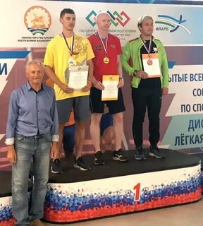Спортсмен 51