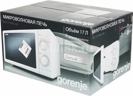 Gorenje mo17e1wh
