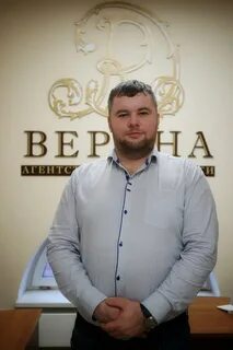 Ногинск агентства