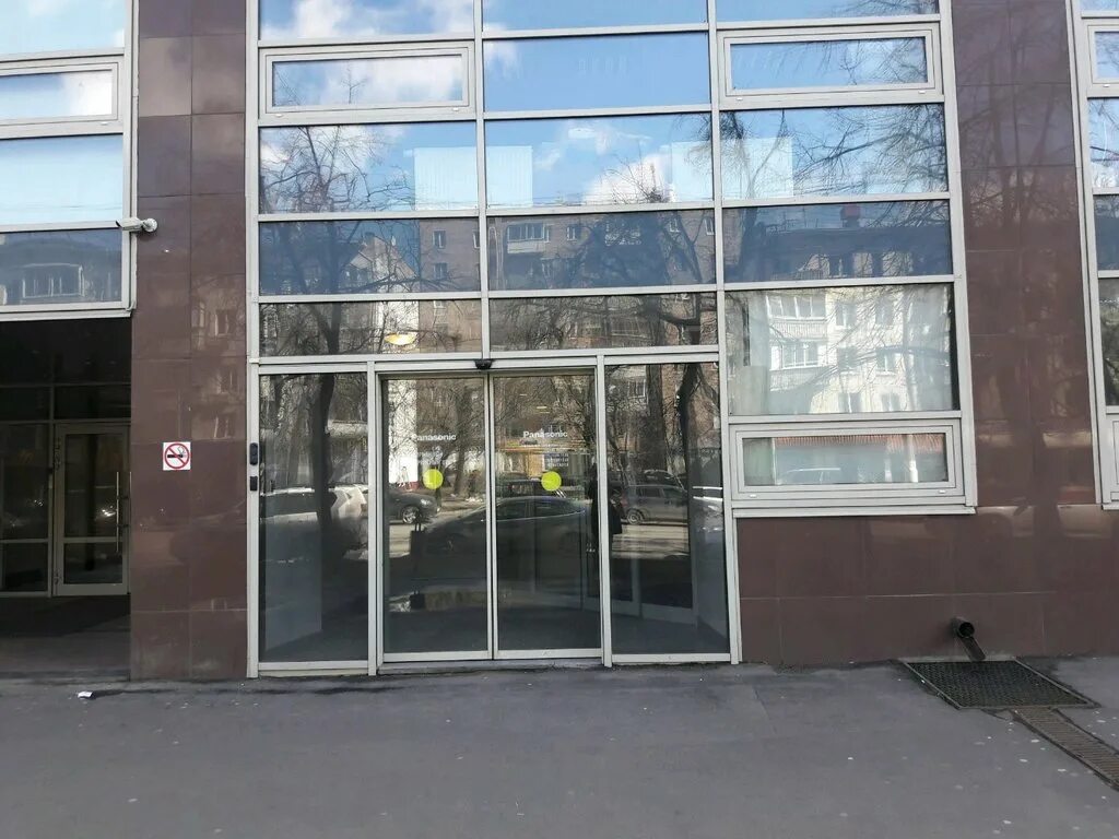 Ул шаболовка 31 б. Москва, ул. Шаболовка, 31г. Г. Москва, ул. Шаболовка, д.31. Москва улица Шаболовка 31г Шаболовка-31. Улица Шаболовка, 31г.