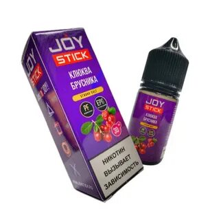 Joy stick