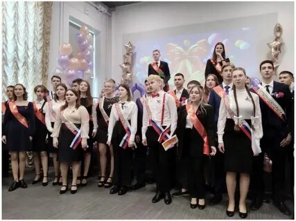 Дата выпускного 2025 11 класс