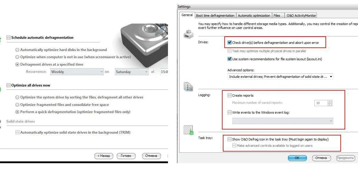 Служба журнал событий windows. Логи. Логи провайдера. Лог это в программировании. Компьютерные работы.