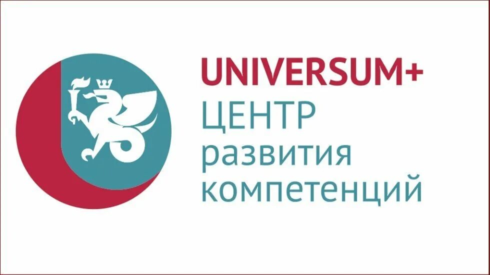 Центр развития знания
