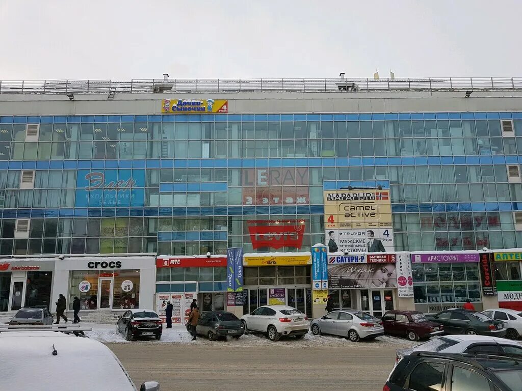 Алмаз пермь торговый центр. Тц алмаз пермь 3 этаж. Перекресток алмаз пермь. Дом быта алмаз пермь. Торговый центр, г.