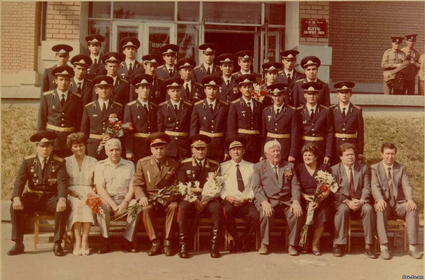 Выпуск 280. ДВЗРКУ ПВО. ДВЗРКУ ПВО Днепропетровск. ДВЗРКУ ПВО выпуск 1990 года.