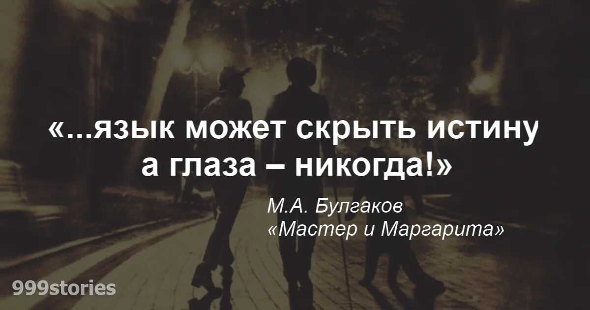 Иллюстрации со смыслом. Цитаты про сильные чувства. Художник томаш ален копера ангел. Самокопание в психологии. Человек может быть скрытым.