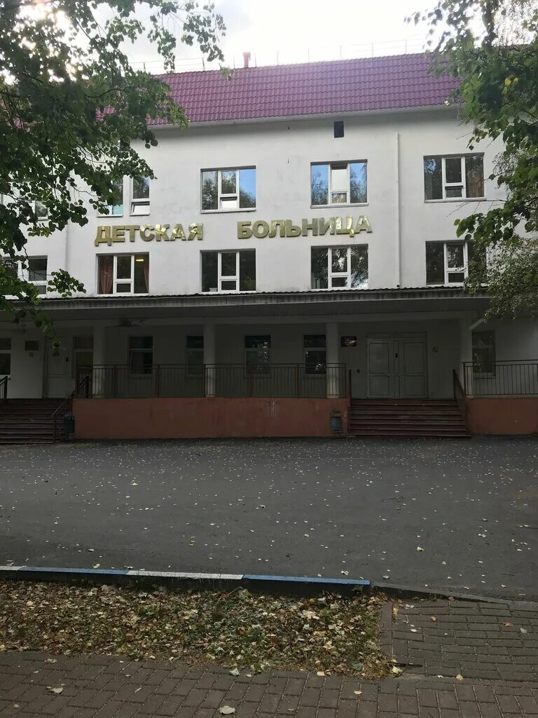 махова 19 детская. махова 14 раменское поликлиника. детская больница раменское. раменское ул. махова 19 детская.
