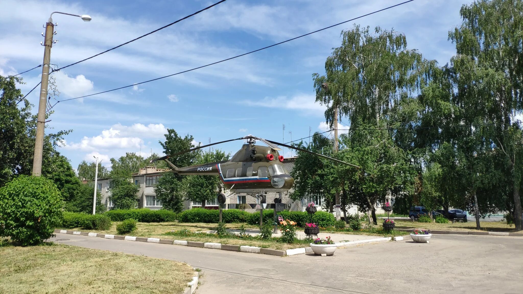 Меленск брянская область. Стародуб меленск. Меленск история фото. Меленск стародубский. Меленск брянская область.
