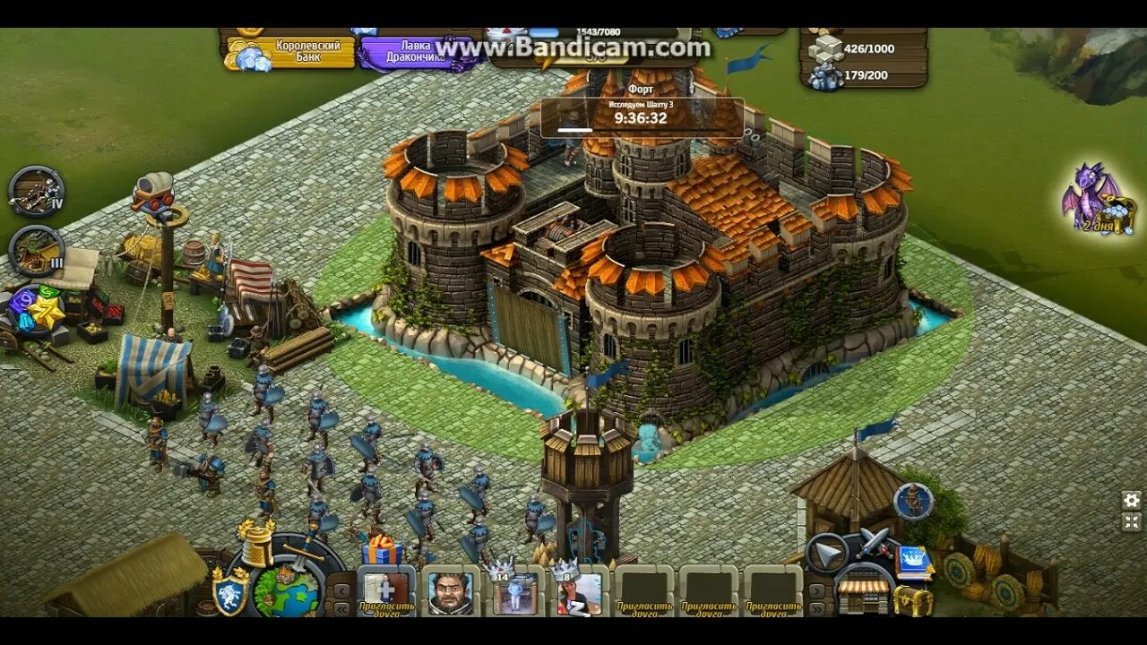 Игра blood knights. Blood knights скриншоты. Remake вторая корона. Knights and merchants 2. Чит рыцаря.