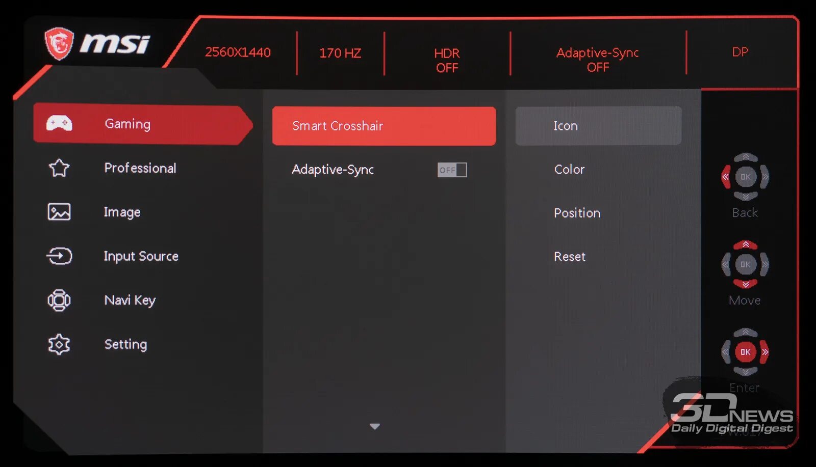Как включить звук на мониторе msi. Как включить звук на мониторе msi